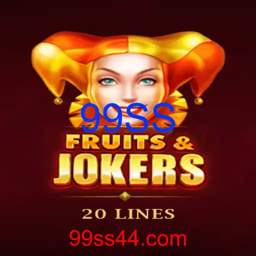 FruitsAndJokers20
