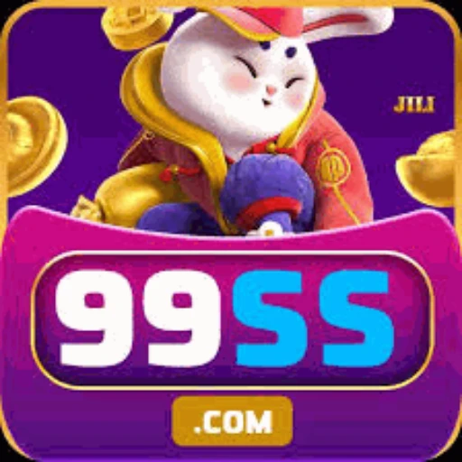 99SS Logo